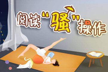 AG手机客户端最新版